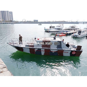 patrol pilot aluminum fiberglass military work police boat yamane yacht manufacturer (22)_副本_副本.jpg